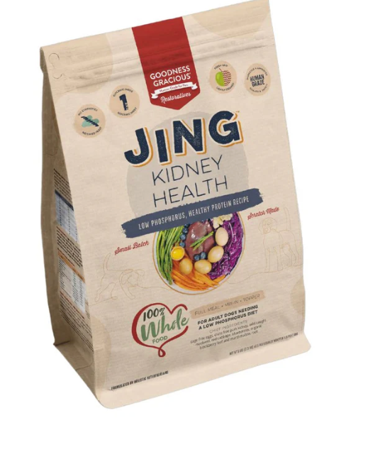 Goodness Gracious Gently Cooked Dog Food
